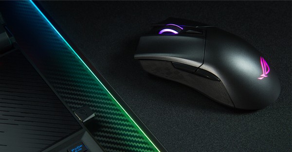 Asus ROG Gladius II Wireless