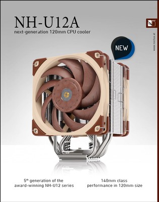 Noctua NH-U12A