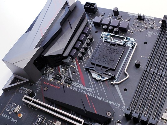 ASRock B365 Phantom Gaming 4