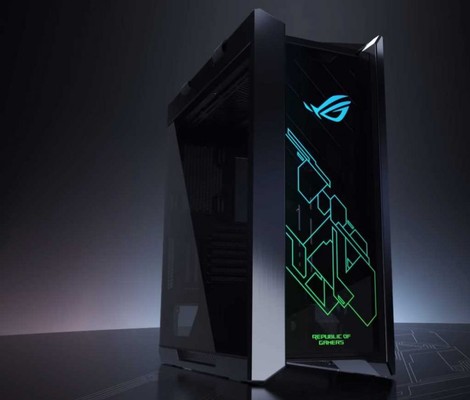 Asus RoG STRIX Helios Case