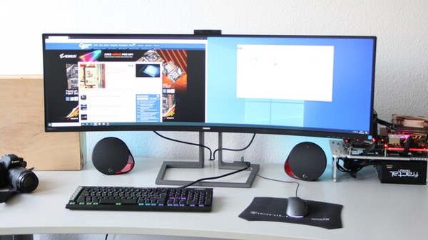 Philips 499P9H Monitor