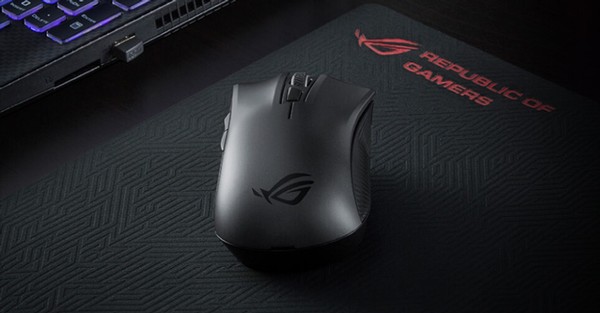 Asus ROG Strix Carry Mouse