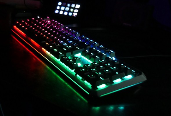 Cooler Master MK850 Tastatur