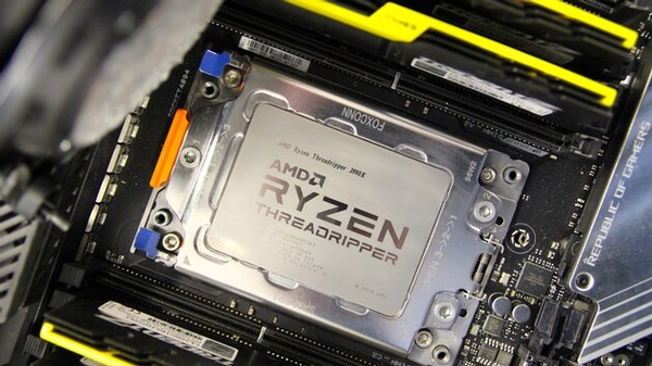 AMD Ryzen Threadripper 3990X