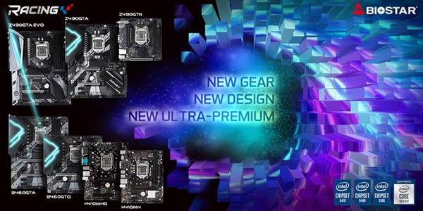 Biostar Z490 B460 und H410 Mainboard