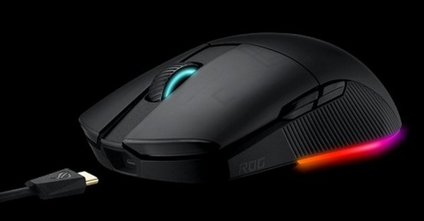 Asus ROG Pugio II