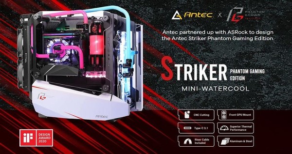 Antec Striker ASRock Phantom Gaming Chassis