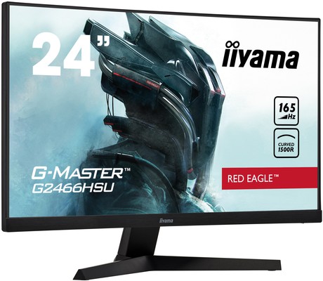 iiyama G-Master G2466HSU-B1 GB3266QSU-B1 GB3466WQSU-B1