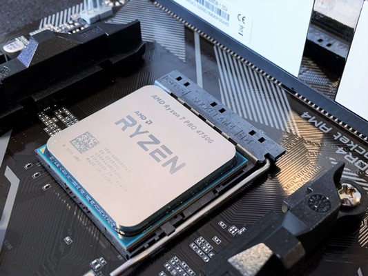 AMD Ryzen 7 PRO 4750G Processor