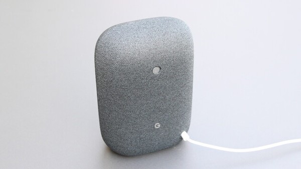 Google Nest Audio