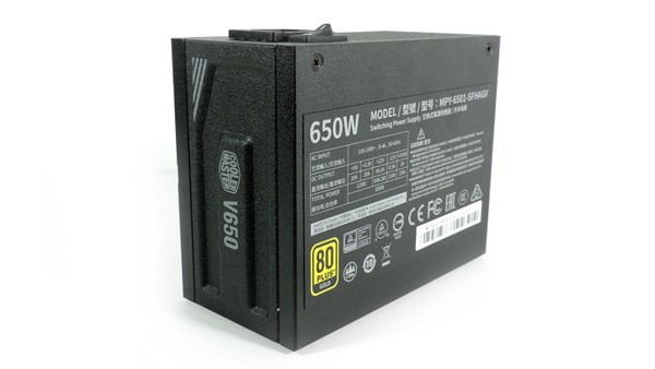 Cooler Master V650 SFX Gold PSU