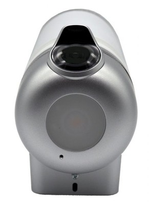 Bosch Smart Home Eyes Light Camera
