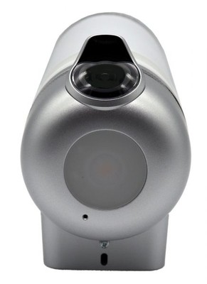 Bosch Smart Home Eyes Light Camera