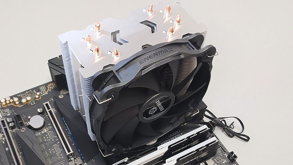 Enermax ETS-F40-FS Silent Cooler