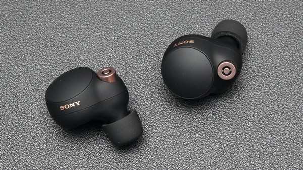 Sony WF-1000XM4 In-Ear Kopfhrer