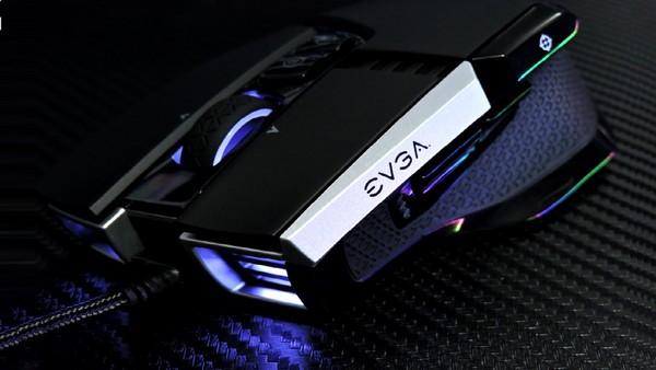 EVGA X20 Gaming Mouse