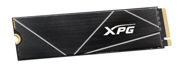 ADATA XPG Gammix S70 Blade NVMe SSD