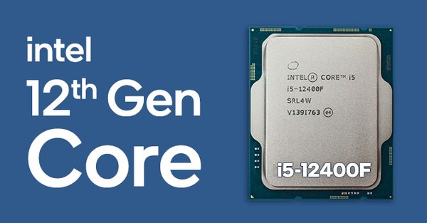 Intel Core i5-12400F CPU