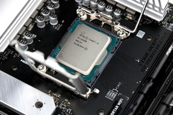 Intel Core i5 12400 CPU