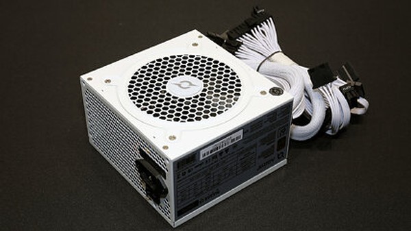 AQIRYS Pulsar LS White 750W PSU