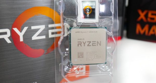 AMD Ryzen 7 5800X3D