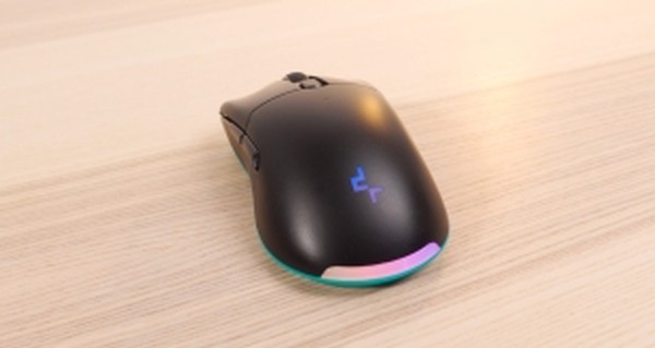 Deepcool MG510 Wireless Gaming Mouse