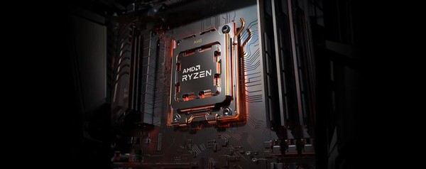 AMD Ryzen 7000 CPU