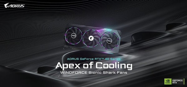 Gigabyte GeForce RTX 4090