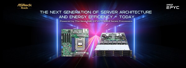 ASRock Rack Energy Efficiency Server Solutions