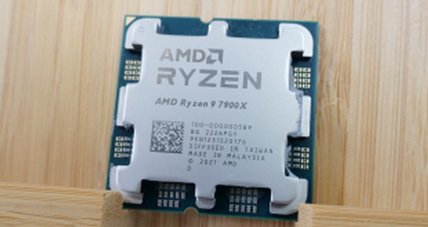 AMD Ryzen 9 7900X CPU