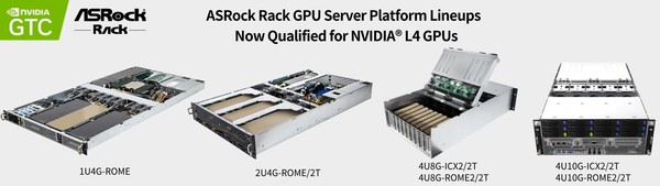 ASRock Rack 1U4G-Rome 2U4G-Rome2T 4U8G 4U10G