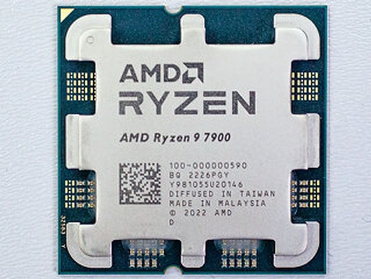 AMD Ryzen 9 7900