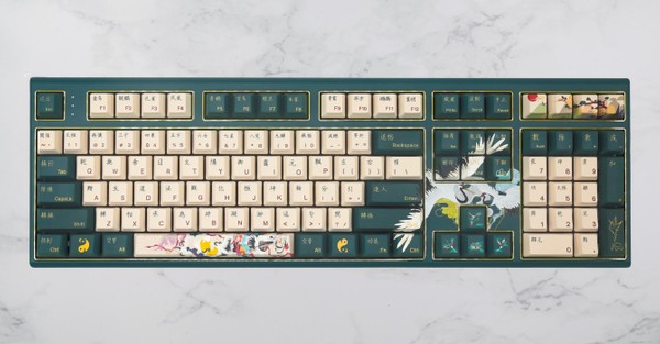 Varmilo VBS108V2 Keyboard