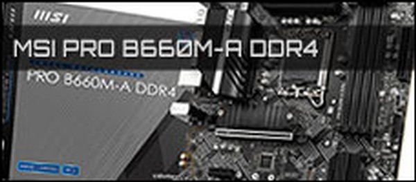 MSI PRO B660M-A DDR4 Mainboard