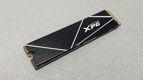 Adata XPG Gammix S70 Blade 2TB M2 PCIe 40 SSD