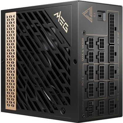 MSI MEG AI1300P PCIe5 PSU