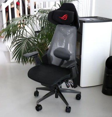 Asus ROG Destrier Ergo Chair