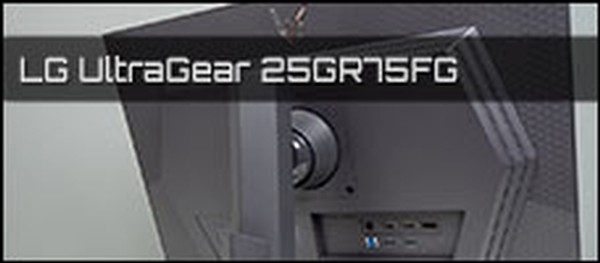 LG UltraGear 25GR75FG Monitor