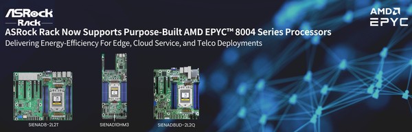 ASRock Rack AMD Epyc 8004 Server Motherboard