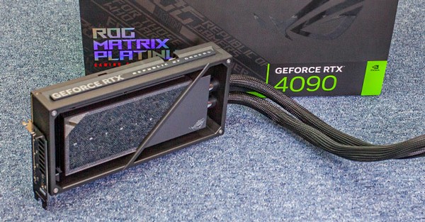 Asus GeForce RTX 4090 Matrix Platinum