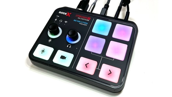 Rode Streamer X