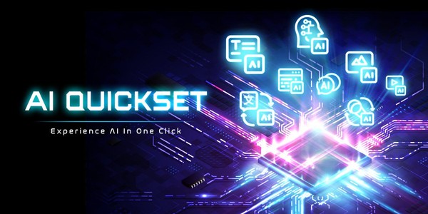 ASRock AI QuickSet Software Tool