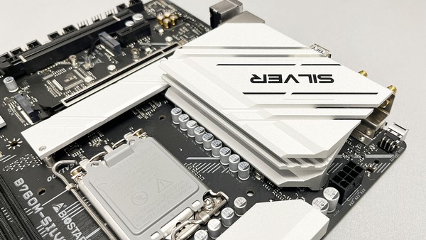 Biostar B760M-Silver Motherboard