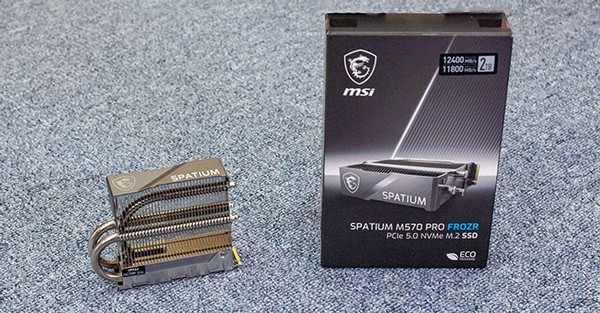 MSI Spatium M570 Pro Frozr 2TB SSD