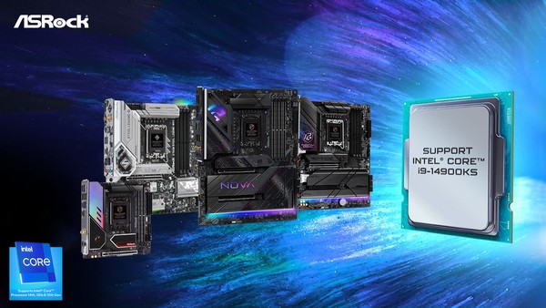 ASRock Intel Core i9-14900KS Processor BIOS Updates