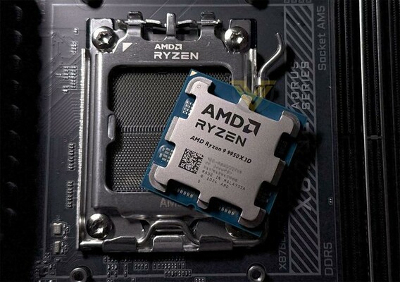 AMD Ryzen 9 9950X3D