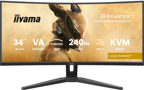 iiyama GCB3486WQSCP-B1 GCB3484WQSU-B1 GCB3482WQSU-B1 Monitor