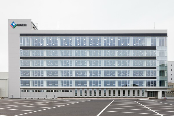 Eizo Technologiezentrum