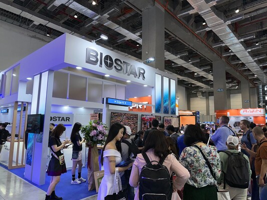 Biostar Computex 2025