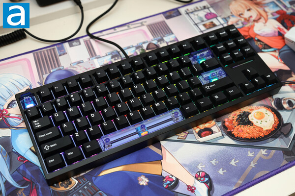 Epomaker Magcore 87 Keyboard